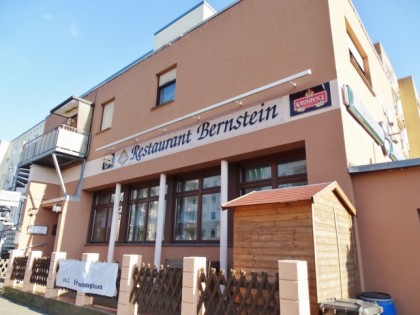 照片: Bernstein